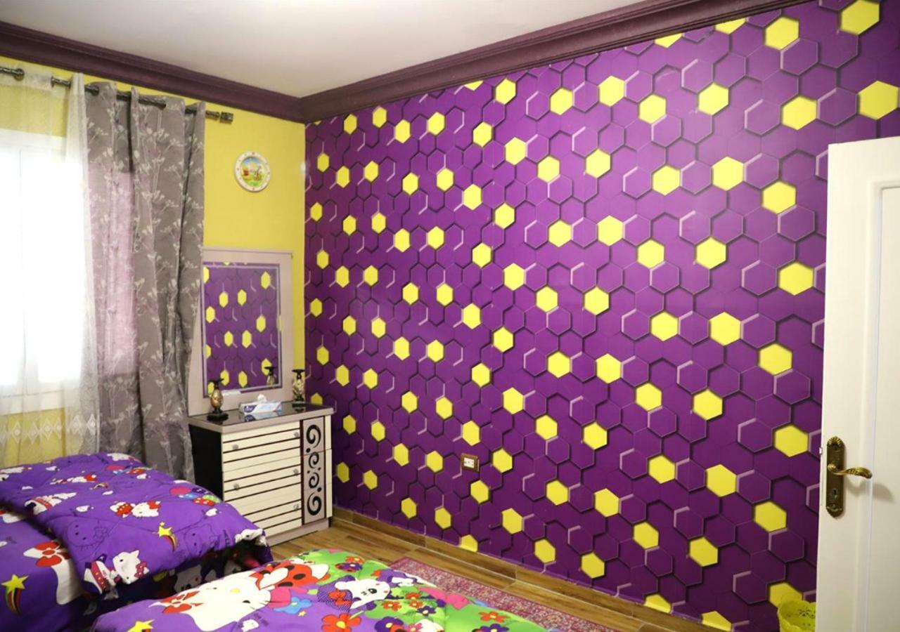 Apartment Luxury Stars