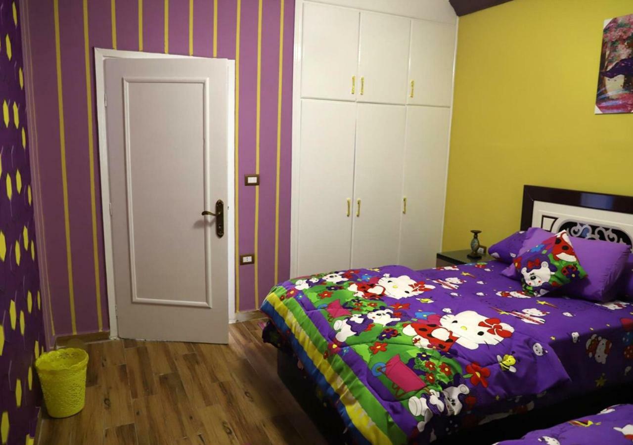 Apartment Luxury Stars